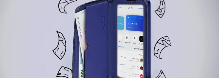 کیف پول دیجی‌پی