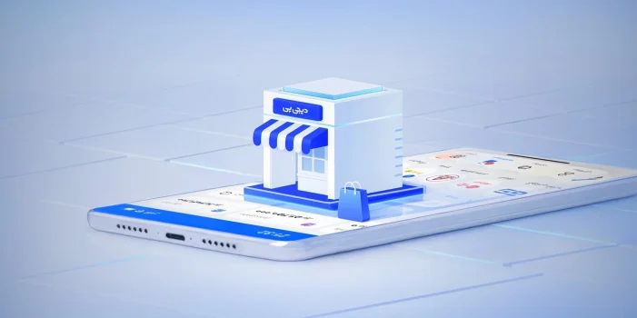 روش‌های خرید اعتباری از دیجی‌پی