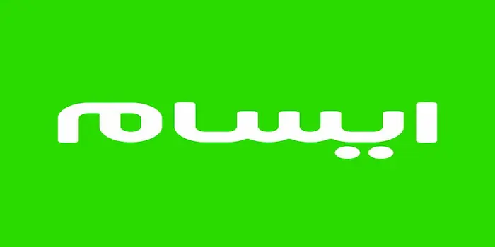 ایسام