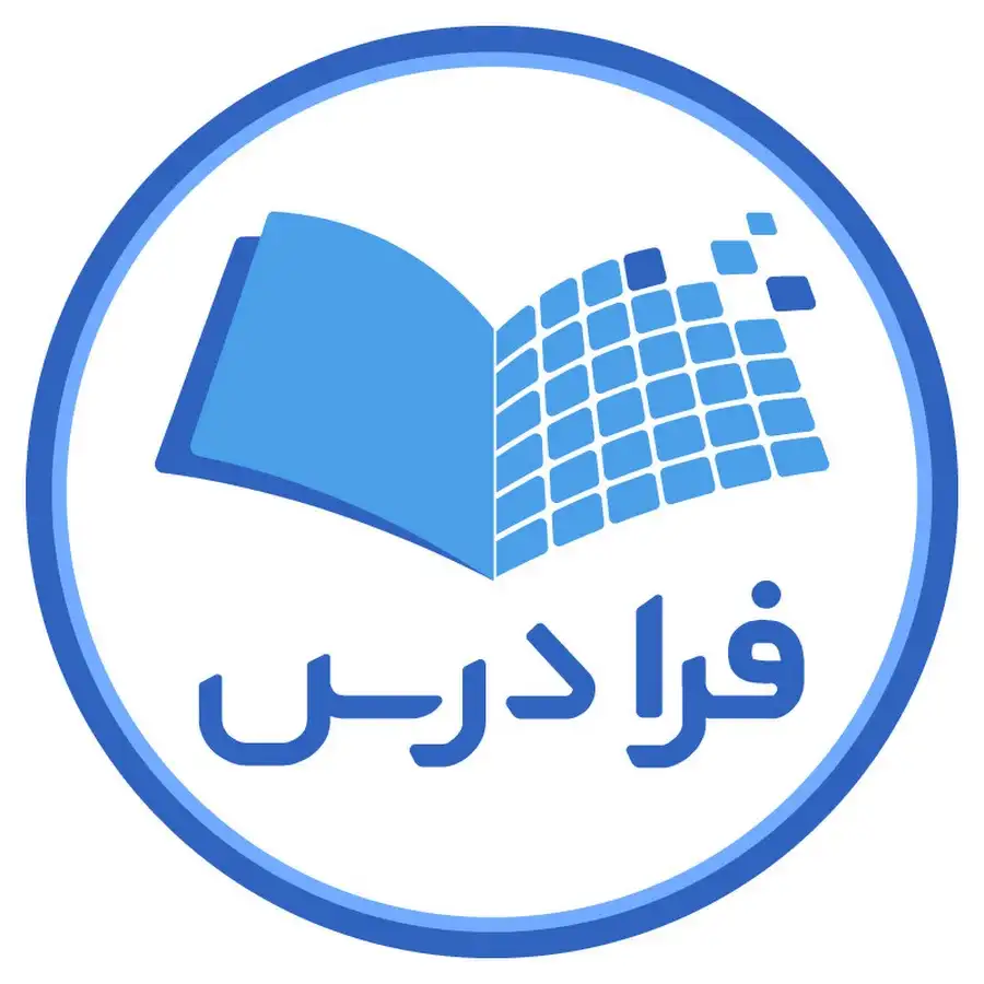 فرادرس