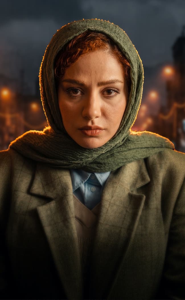 سریال