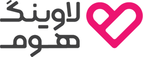 لاوینگ