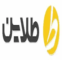 طلاین