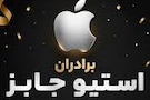 برادران