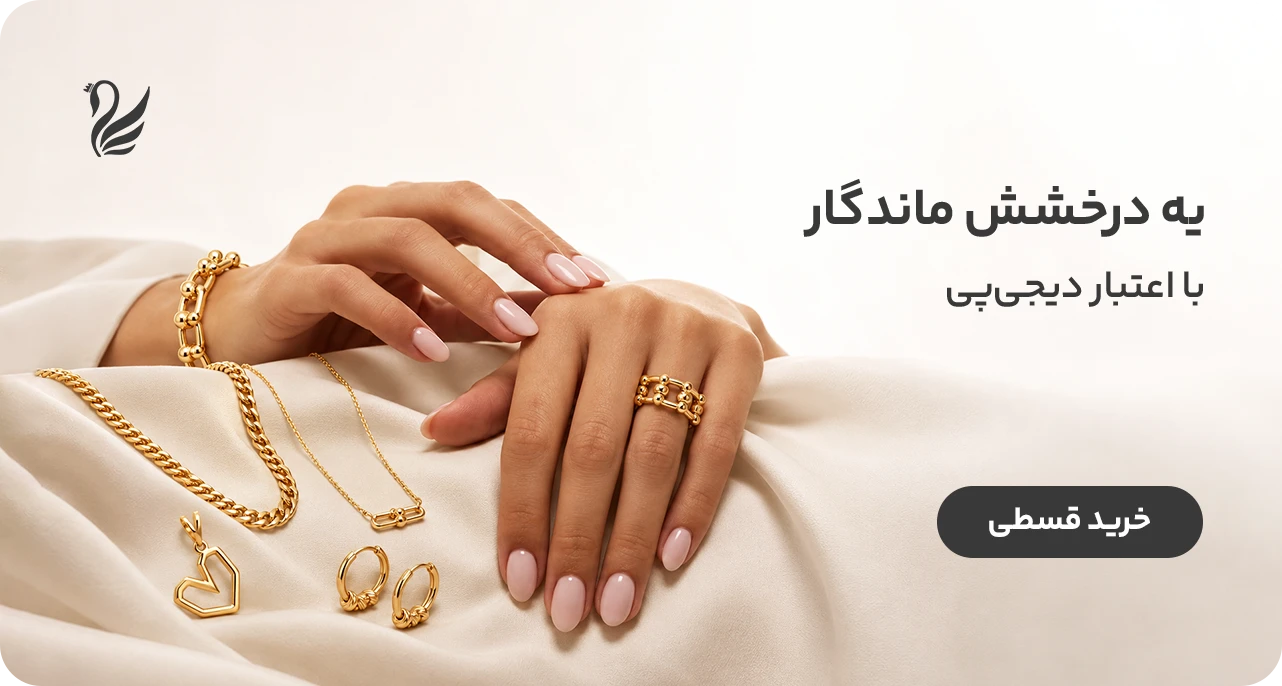 qootalaslidr