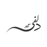 دلفی