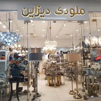 ملودی