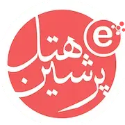 پرشین