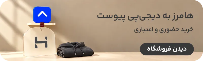 offhmrzsml