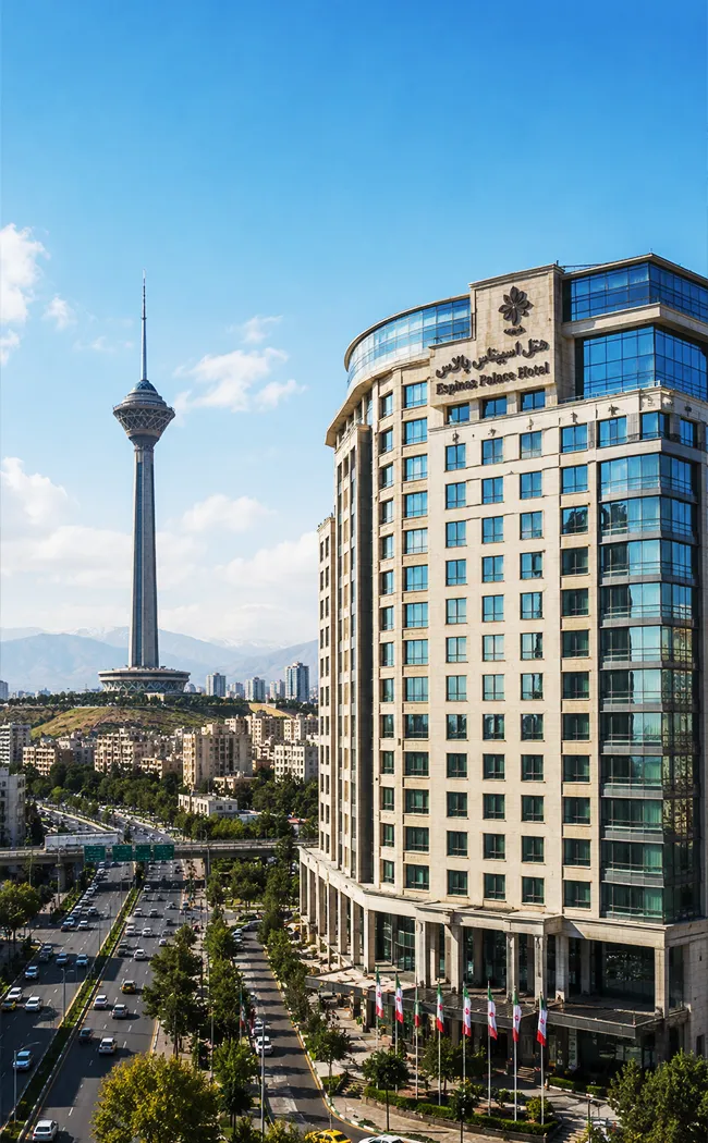 تهران
