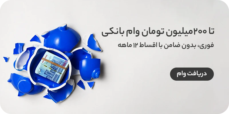 orgmedsldhub