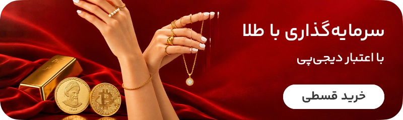 goldcatsml