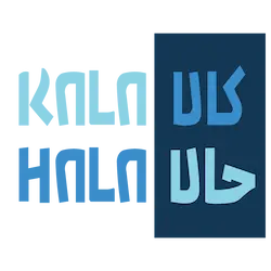 کالا