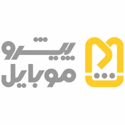 پیشرو