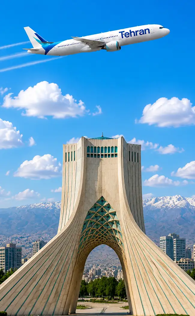 تهران