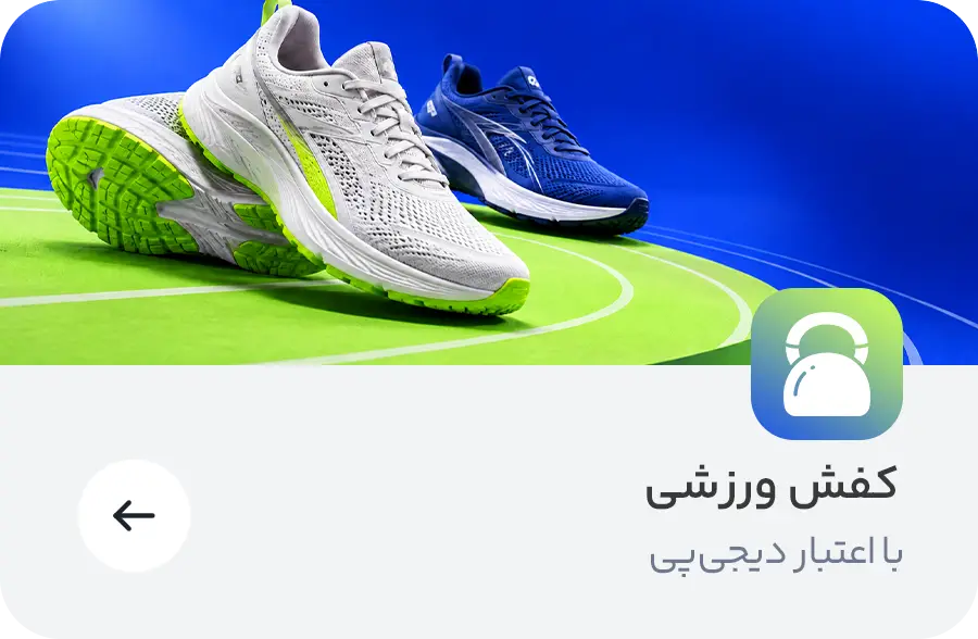 shoessprtmulti