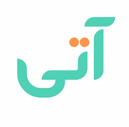 آتی