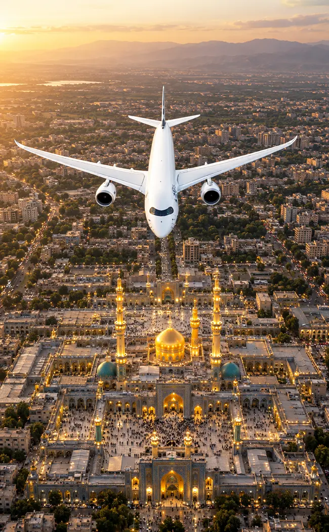 مشهد