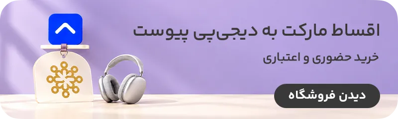 offaghstsml