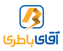 آقای