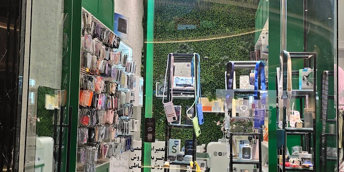 فونگاردن