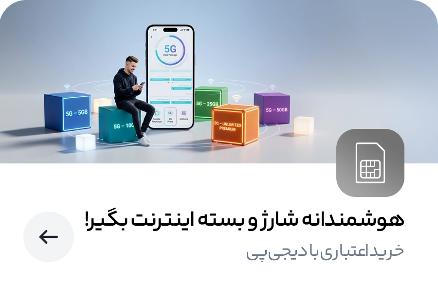 sharjmorw4