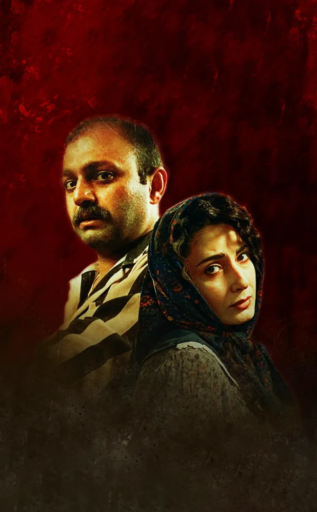فیلم