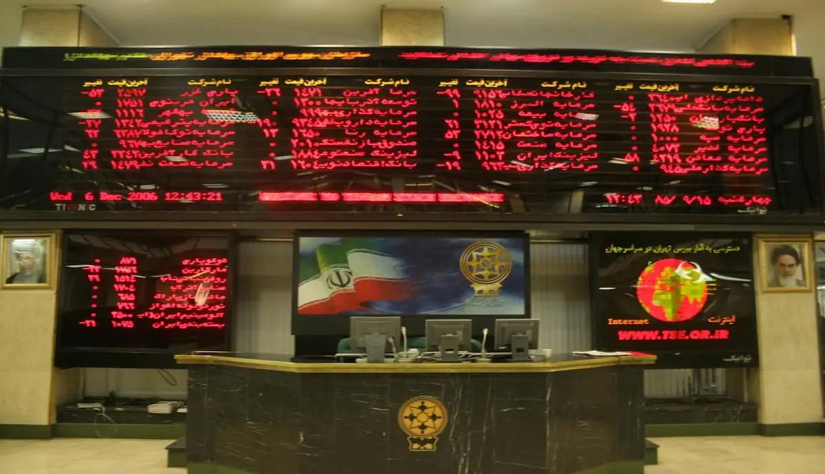 انواع قراردادهای قابل معامله در بورس کالای ایران
