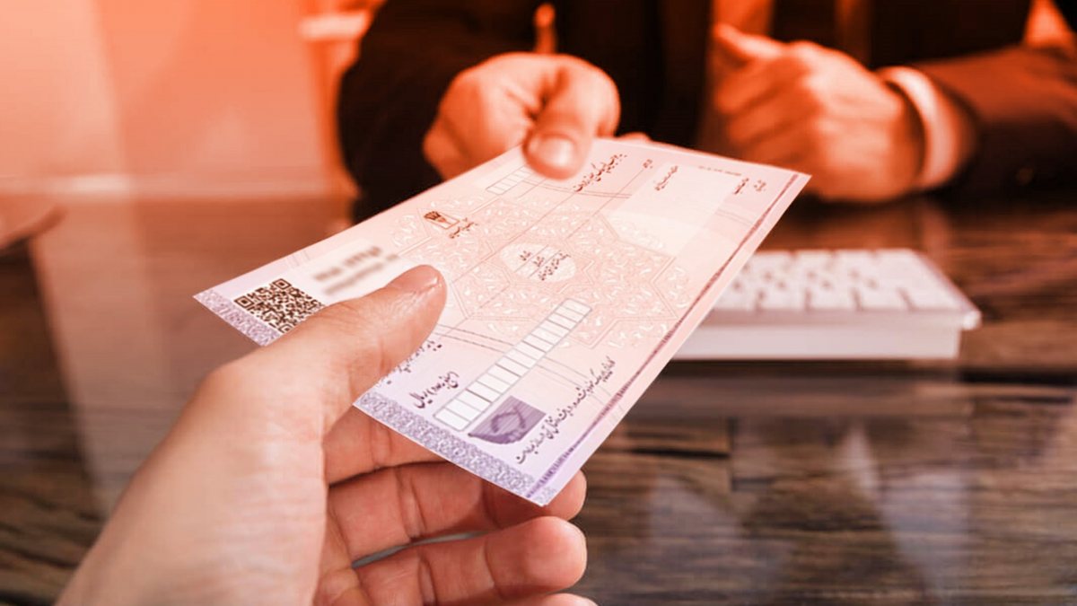 ضامن بانکی کیست و چه شرایطی دارد