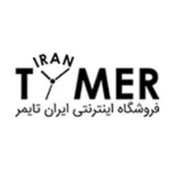 ایران تایمر