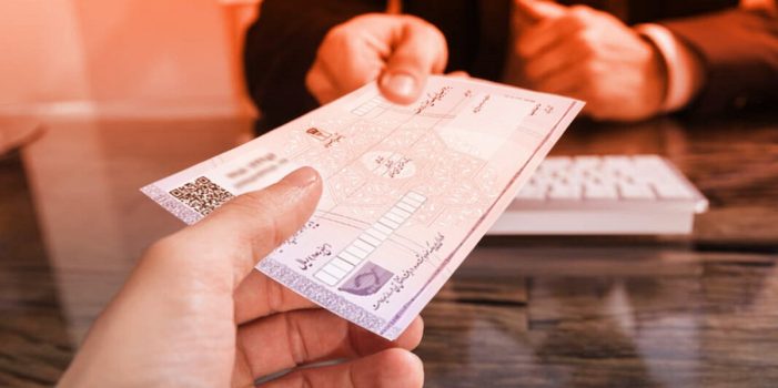 ضامن بانکی کیست و چه شرایطی دارد
