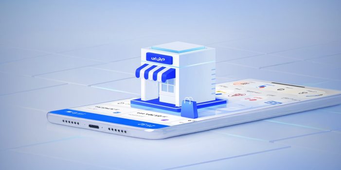 Digipay Reportaj