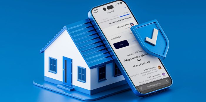 Reportage-home insurance