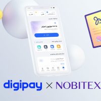 nobitex-digipay