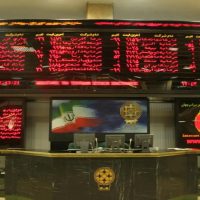 انواع قراردادهای قابل معامله در بورس کالای ایران